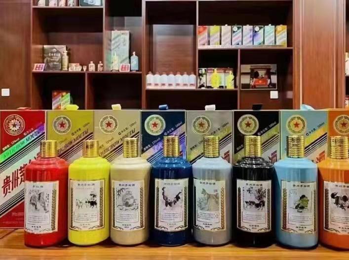 政和名酒鉴定部分方法